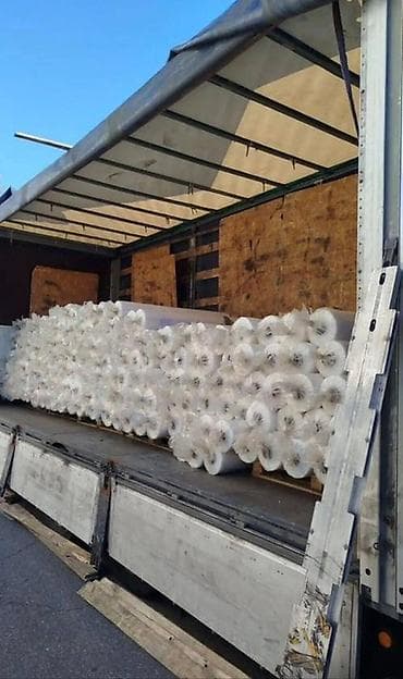 Тип пленки at lalafo.kg Тип пленки