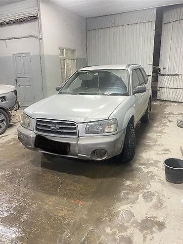 Subaru Forester: 2003 г., 2.5 л, Автомат, Бензин, Кроссовер