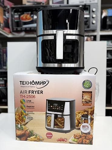 formula 1: Аэрогриль двух теневой (фритюрница без масла) ТЕХНОМИР TH-2506 - — 5