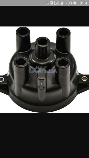 Бензиновый мотор Mazda 1996 г., 1.8 л, Б/у, Япония