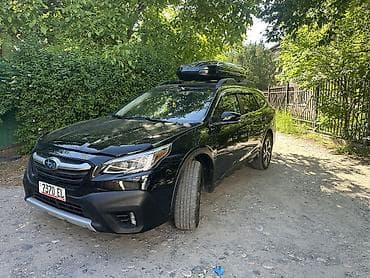 Subaru Outback: 2022 г., Вариатор, Бензин, Универсал