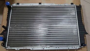 c4: Радиатор основной для audi c4 
 А также все новые запчасти в наличии — 2