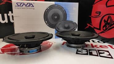 машны: SONDA 16 динамики заводской китай — 5