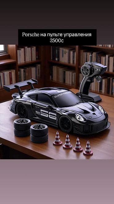 Радиоуправляемый автомобиль Для Дрифта Porsche И Xiaomi SU7 -