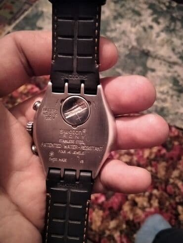 Спецодежда: Классические часы — 3