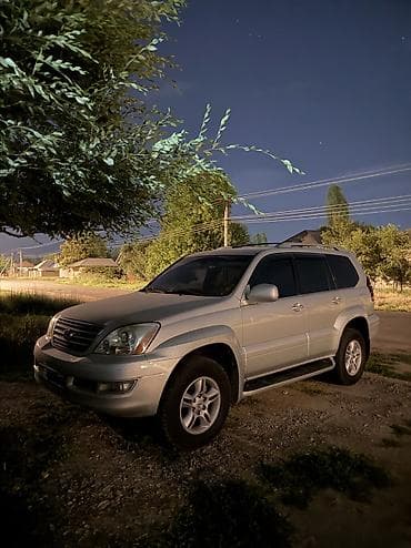задаю: Lexus GX: 2003 г., Газ — 5