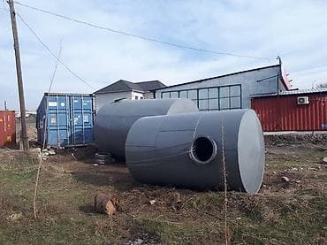 Все для дома и сада: Бочка — 1