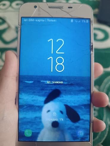 авто проект: Samsung 16 ГБ — 7