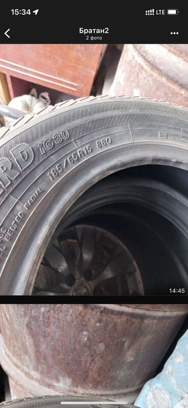 нерабочее авто: Пара автомобильных шин (2 шт.) - Сезон: зимние (бесшипованные — 3