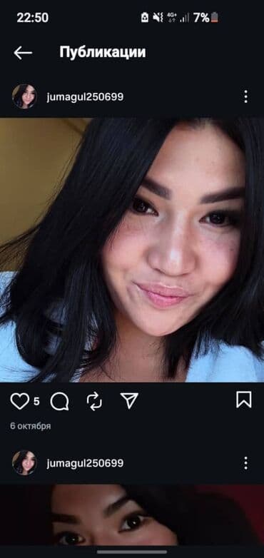 СТО, автобизнес: Ищу подработку с 18:00 до 23:00 Могу убраться в квартире офис и т д — 1