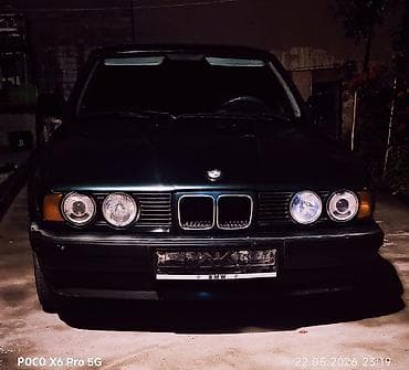 dr active: BMW 5 series: 1991 г., 2 л, Механика, Бензин, Седан — 2