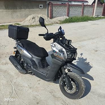 скутер бензиновой: Скутер-танк 150 - Двигатель: бензиновый, воздушное охлаждение. Объем — 3