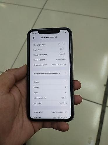 IPhone 11, Б/у, 128 ГБ, Черный, Защитное стекло, Чехол, 72 %