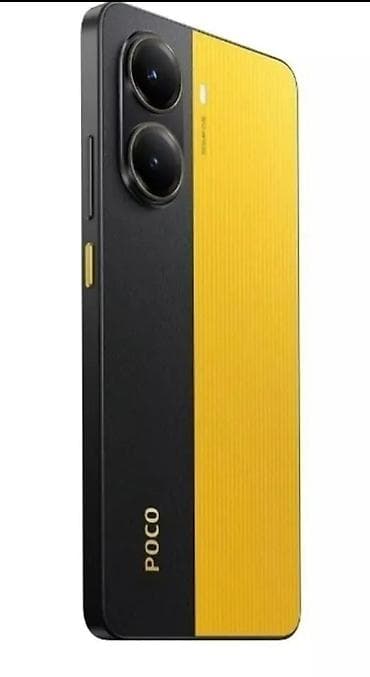 Apple iPhone: Poco X7 Pro, 256 ГБ, цвет - Желтый — 3