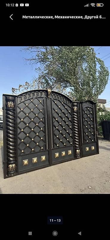 solutions elementary: Металлические ворота и калитка с декоративными панелями - Материал — 8