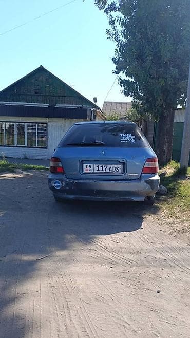 задний бампер хонда фит: Honda Accord: 1995 г., 2 л, Ручные, Бензин, Универсал — 5