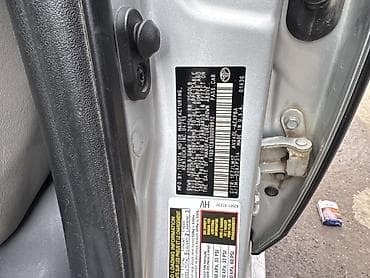 автомашина продажа: Toyota Avalon: 2013 г., 2.5 л, Вариатор, Гибрид, Седан — 8