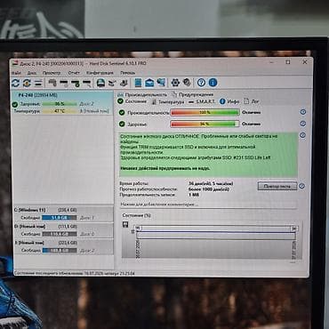 hdd disk: Накопитель для ПК, Новый, SSD, 256 ГБ, 2.5", Для ПК — 4