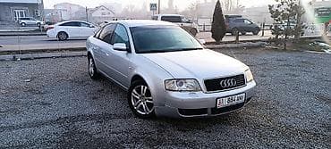 Audi A6: 2003 г., 2.5 л, Типтроник, Дизель, Седан