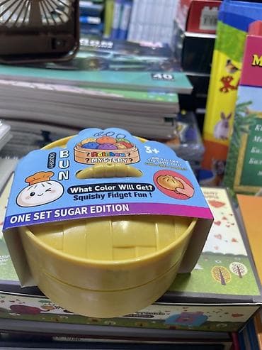 bean boozled: Сквиши-игрушка «Bun / Dim Sum» в круглой коробочке (ONE SET SUGAR — 1
