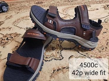 Детская одежда и обувь: Все обуви из США — 8