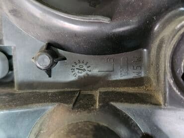 мотор на опель зафира: Передняя левая фара Opel 1998 г., Б/у, Оригинал, Германия — 8