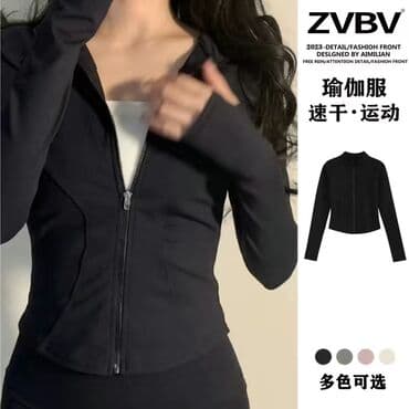 одежды для новорожденных: Рашгард женский
Размер xl думаю подойдут на М — 1