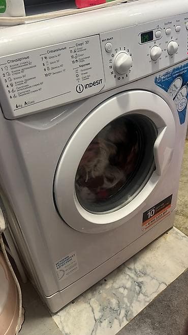 action 5 pro: Стиральная машина Indesit, фронтальная загрузка. Основные — 1