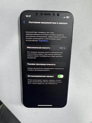 айфон х на запчасти: IPhone X, Серебристый, 100 % — 4
