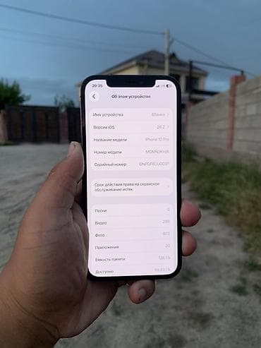 iphone 12 plus: IPhone 12 Pro, Pacific Blue — 8