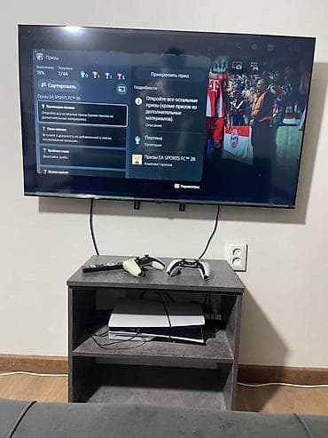Игровой комплект: консоль PlayStation 5(2 джостик),телевизор,тумбочка