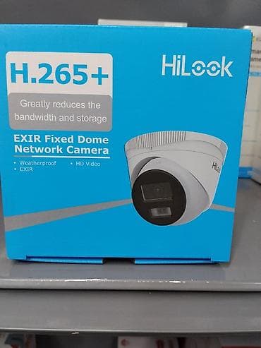 hidden camera: Сетевая купольная камера HiLook EXIR Fixed Dome - Кодек H.265+ — — 1