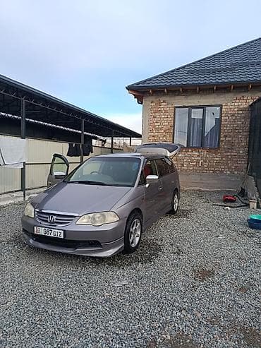 bew e34: Honda Odyssey: 2001 г., 2.3 л, Автомат, Бензин, Минивэн — 3