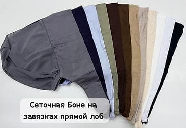 ночной одежда: Цвет - Черный — 3
