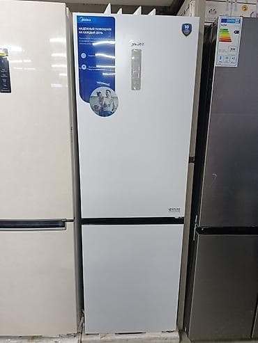 be quiet: Холодильник Midea, Двухкамерный — 1