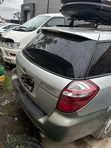 outback bs: Subaru Outback: 2004 г., 2.5 л, Автомат, Бензин, Универсал — 1