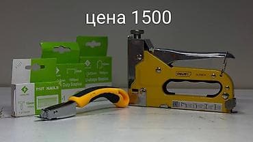 набор инструментов бишкек цена: Набор инструментов — 9