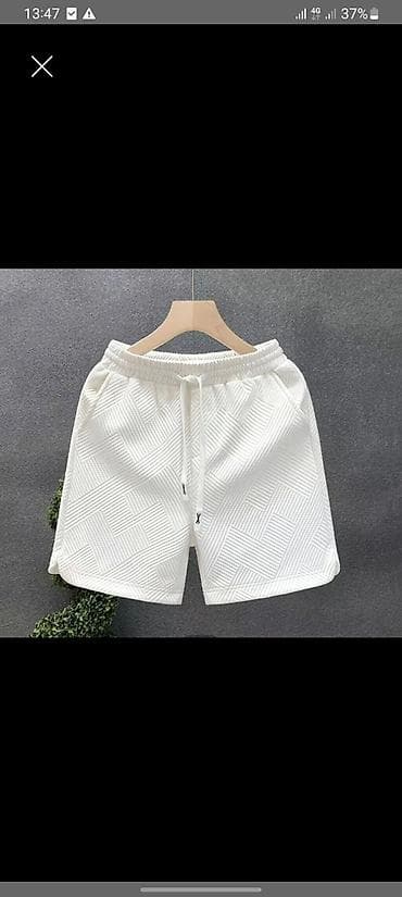 Мужские шорты, XL, Новый, цвет - Белый, Самовывоз, Платная доставка
