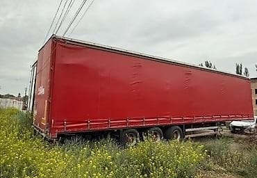 доставка пицы: Доставка грузов По городу, по регионам Машина Shacman 550, 2019г — 4