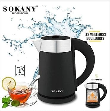 kettle: Электрический чайник, Новый, Самовывоз, Бесплатная доставка — 2