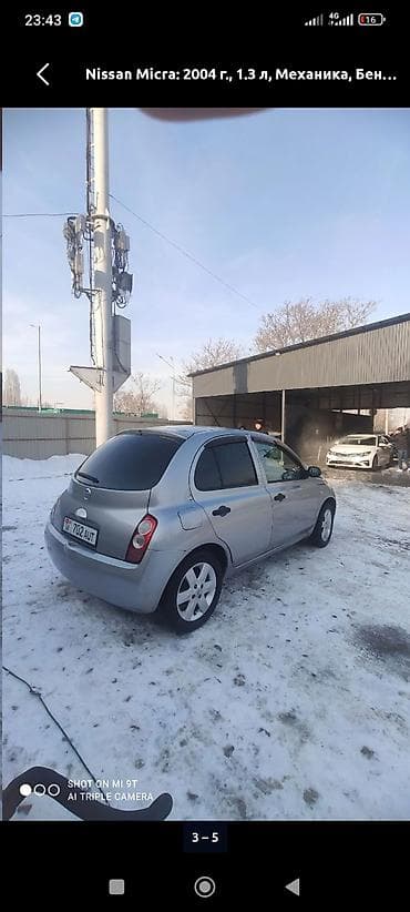газ 66 мос: Nissan Micra: 2004 г., 1.3 л, Механика, Бензин, Хэтчбэк — 2