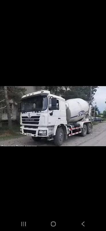 Бетономешалка