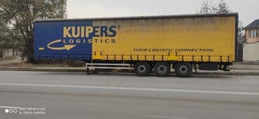 Прицеп, Special trailer, Шторный, Б/у