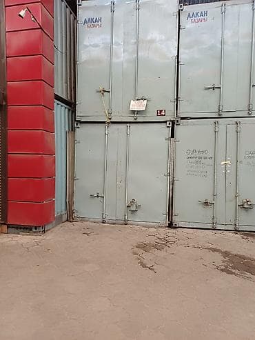 Металлический складской контейнер с распашными воротами. - Материал