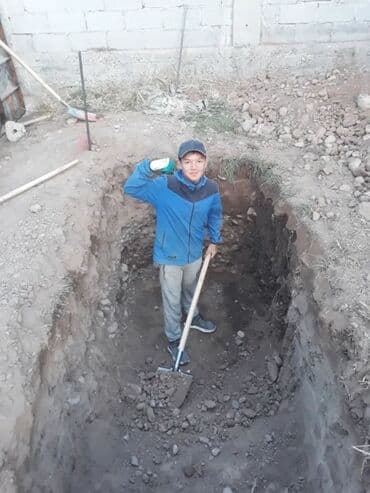 детские спортивные костюмы для мальчиков бишкек: Септик дарат канага ямаа казабыз Бишкек кара балта сокулук — 11