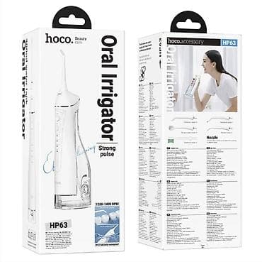 puls: Ирригатор полости рта Hoco HP63 (Beauty Care / accessory) - Мощная — 1