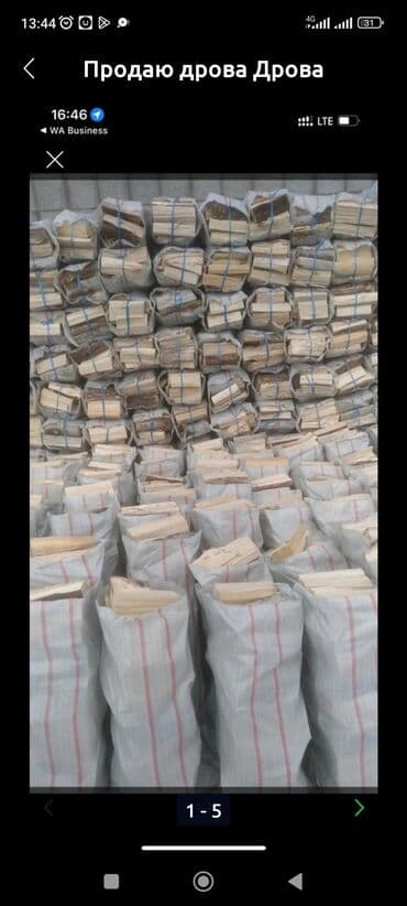 грузоперевозки нарын: Портер, грузовые перевозки — 1