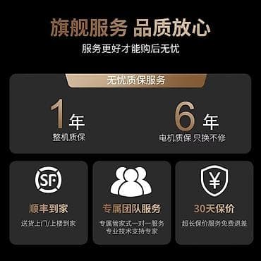 беговый дорожки: Беговая дорожка YUBU/Co-Running — домашний кардиотренажер с тихой — 8