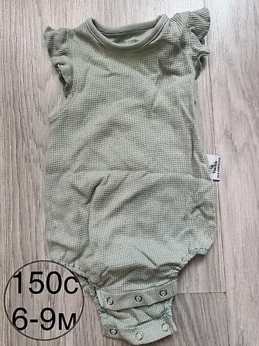 спец одежда бу: Комплект, Б/у — 1