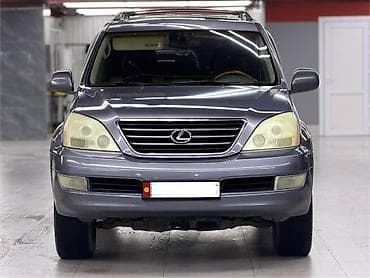Lexus GX: 2003 г., 4.7 л, Автомат, Бензин, Внедорожник at lalafo.kg Lexus GX: 2003 г., 4.7 л, Автомат, Бензин, Внедорожник